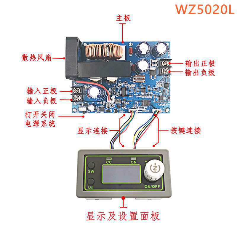 50V20A 1000Wの数値制御式降圧可変電源モジュール、 - Step Down Dc Power Supply Module 1000W のレビューと価格