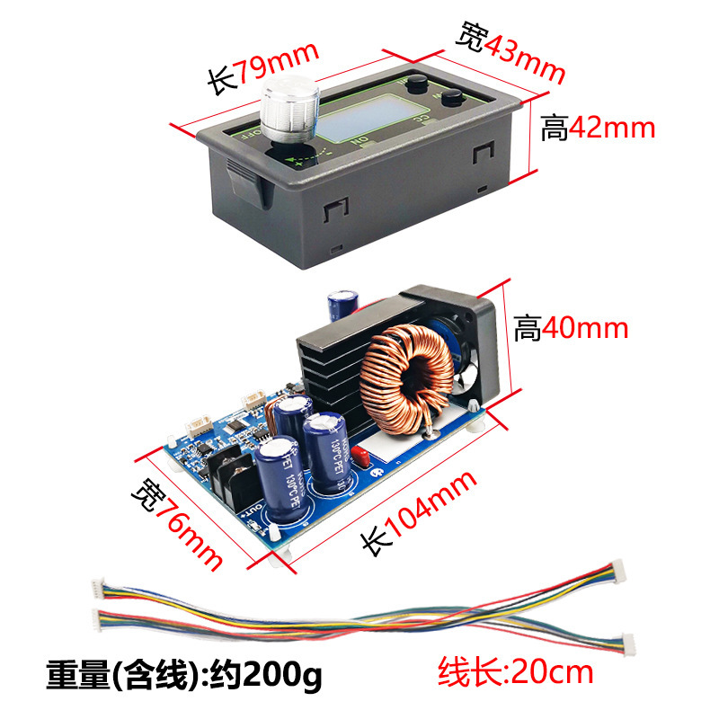 50V20A 1000Wの数値制御式降圧可変電源モジュール、 - Step Down Dc Power Supply Module 1000W のレビューと価格